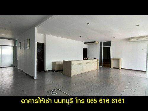 01 Office soi 38 01