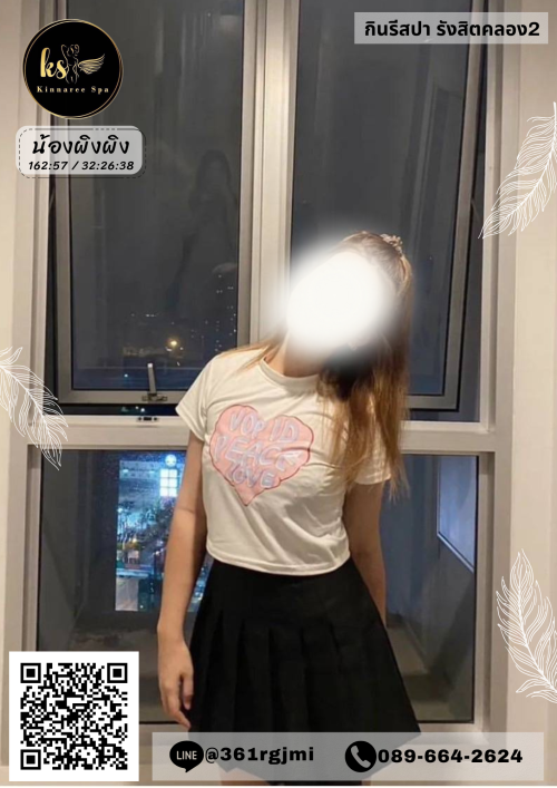 014833d66609712012.png