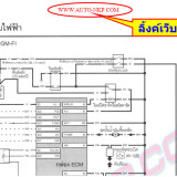 018da6d15ace6dcd1f2