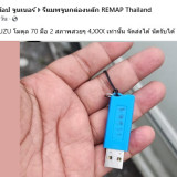019a5f06b1fabb73ad7