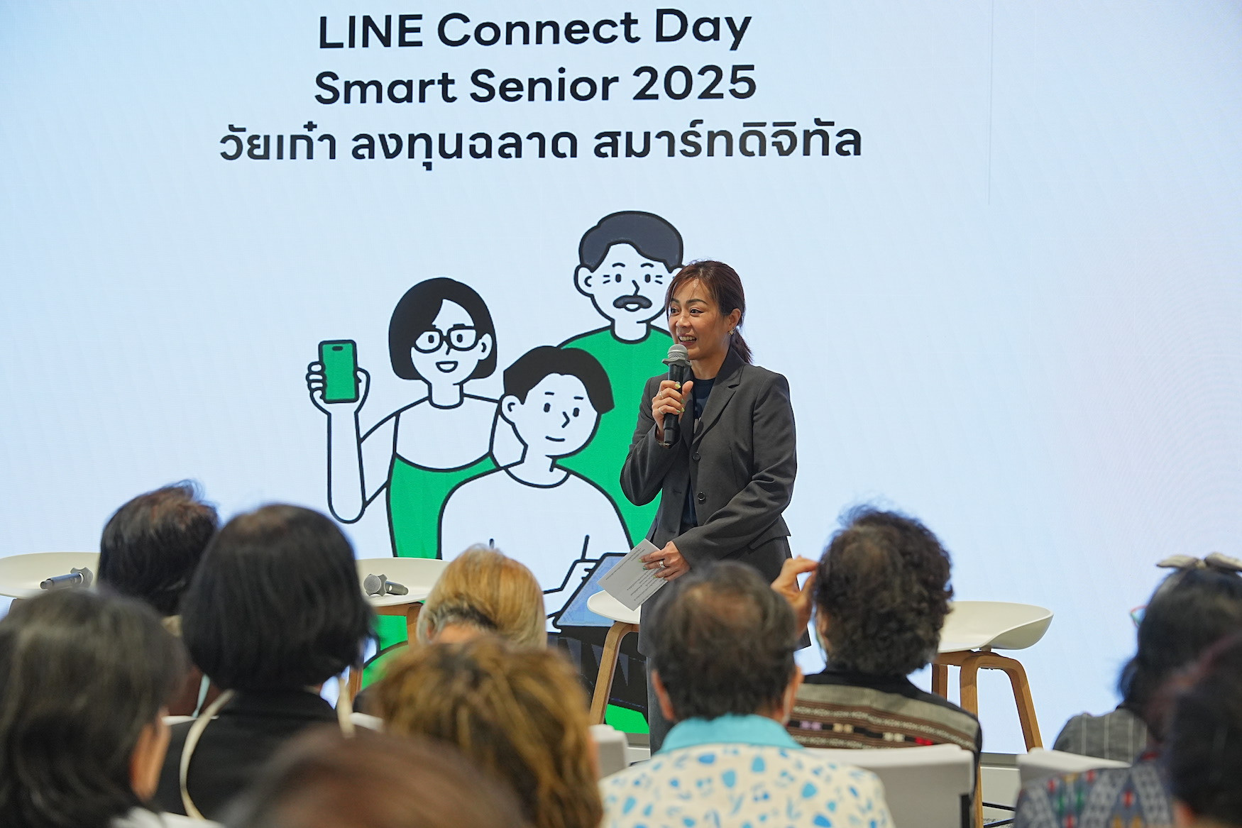 LINE CONNECT DAY
