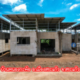 020f7e36eaa3242a84