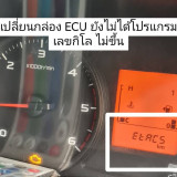 021324887aca4010966