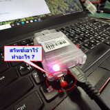 0231e010d0769670917