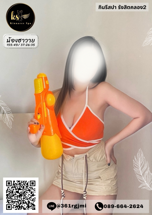 029c458615b8e1c5882.png