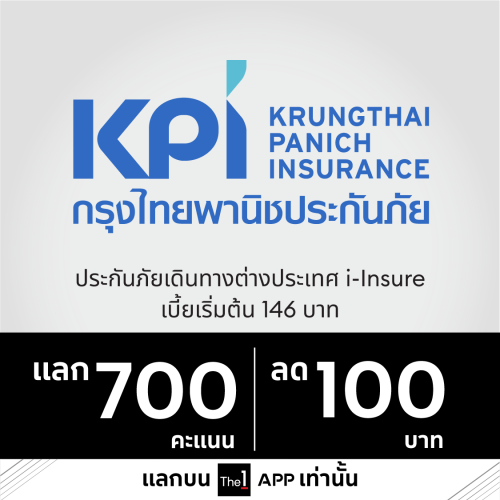 02_KPI_Reward700P100B_LINE.png