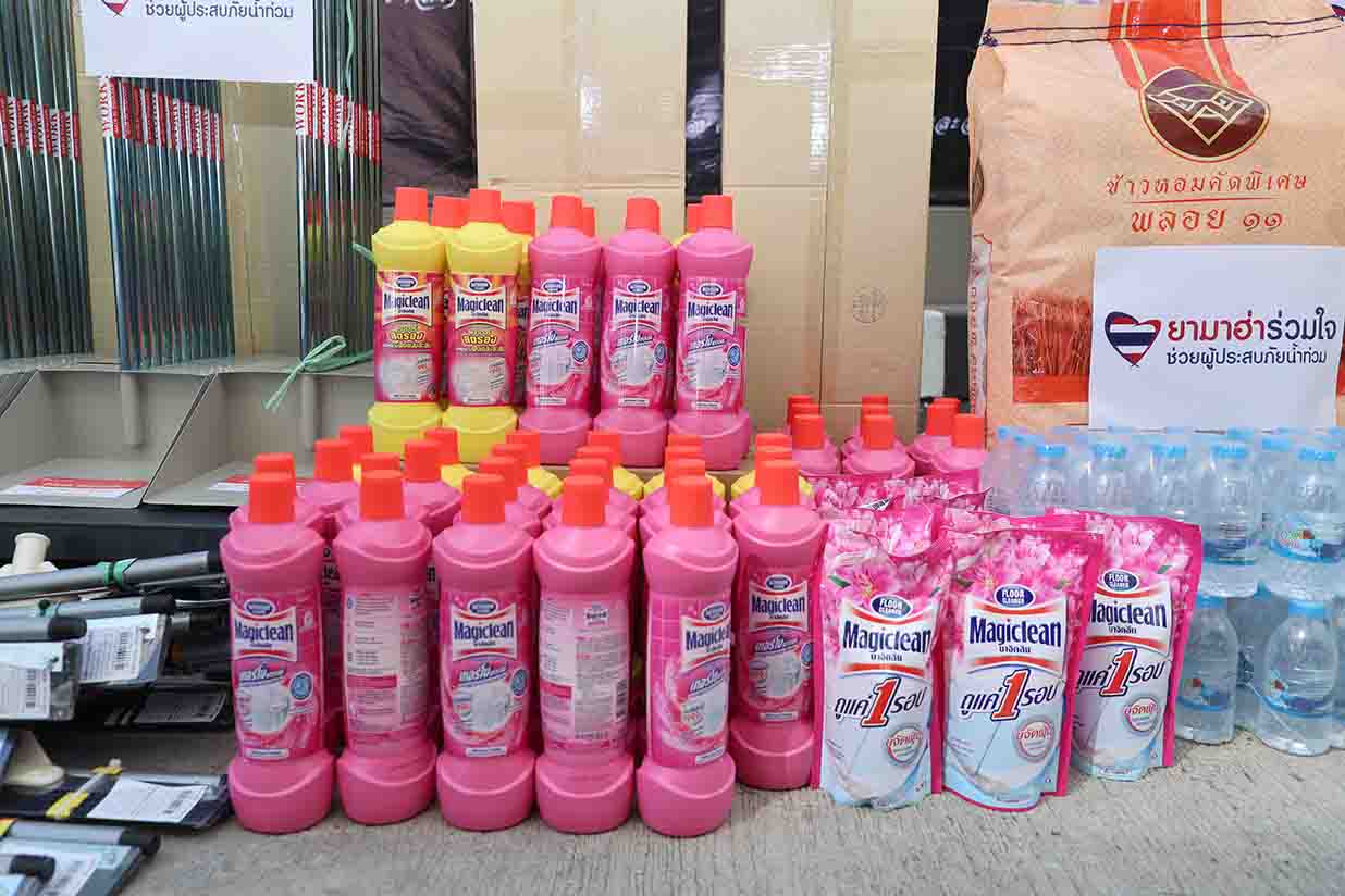 03 โครงการ “ยามาฮ่าร่วมใจ ช่วยผู้ประสบภัยน้ำท่วม” ส่งต่อความห่วงใยผ่านสภากาชาดไทย