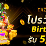 03-31a30cd4c88913462