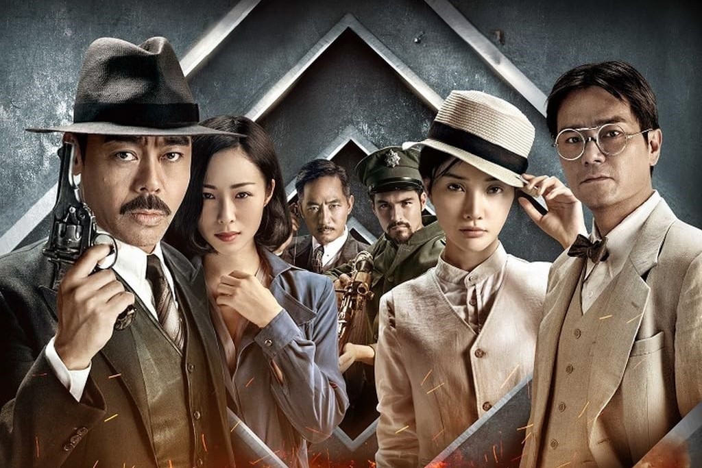 เปิดปมฆาตกรรมในเงามืด “The Vanished Murderer” บนจอทรูโฟร์ยู ช่อง 24