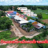 0381435475fd60647b