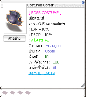 {03A682AB 6AA1 48A6 BB21 7927B84FC36C}