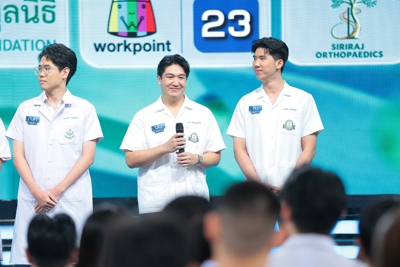 0419C804 5D47 4523 AB4D 3D135EF768DA