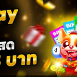 05-363b99a8a88eec148