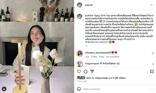 0566ed39 b336 44cd bd7b aa373e78d8de