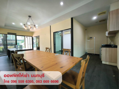 08 2 NICE OFFICE & WAREHOUSE