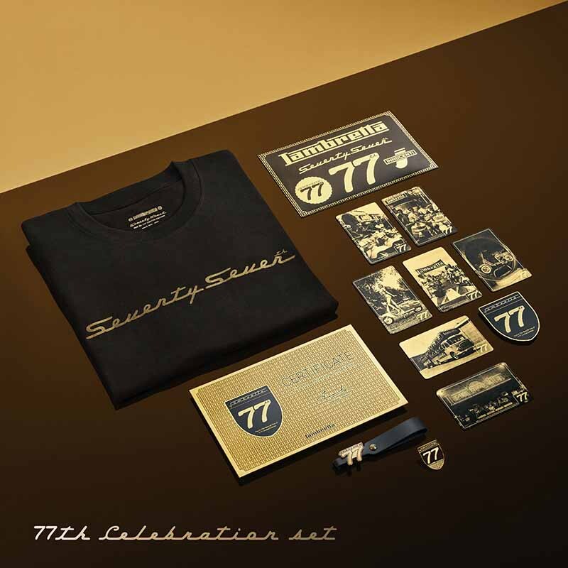 08_Lambretta-X300-77th-Box-set-04.jpeg