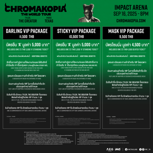 0916-Bangkok-TylerTheCreator_VIP-pack-021.png