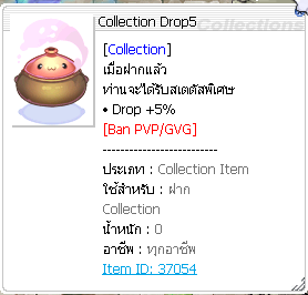 {0D7560A5 9B61 46C9 A0AE F3DE4EDE5F6F}