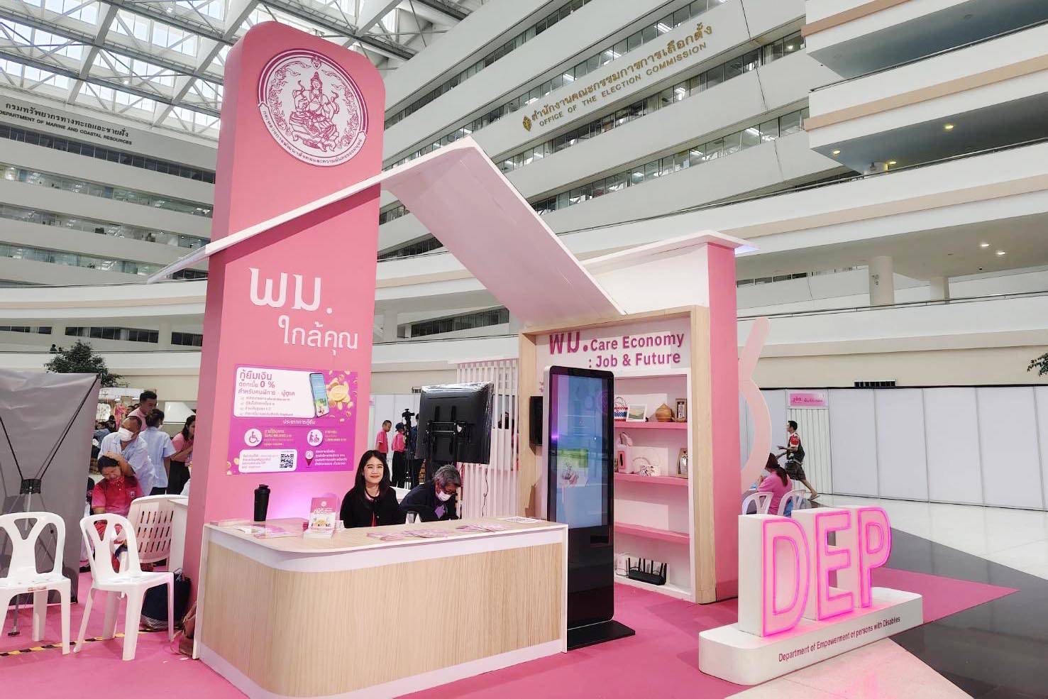 0E93E910 704E 4233 BA61 1833D29D7D14