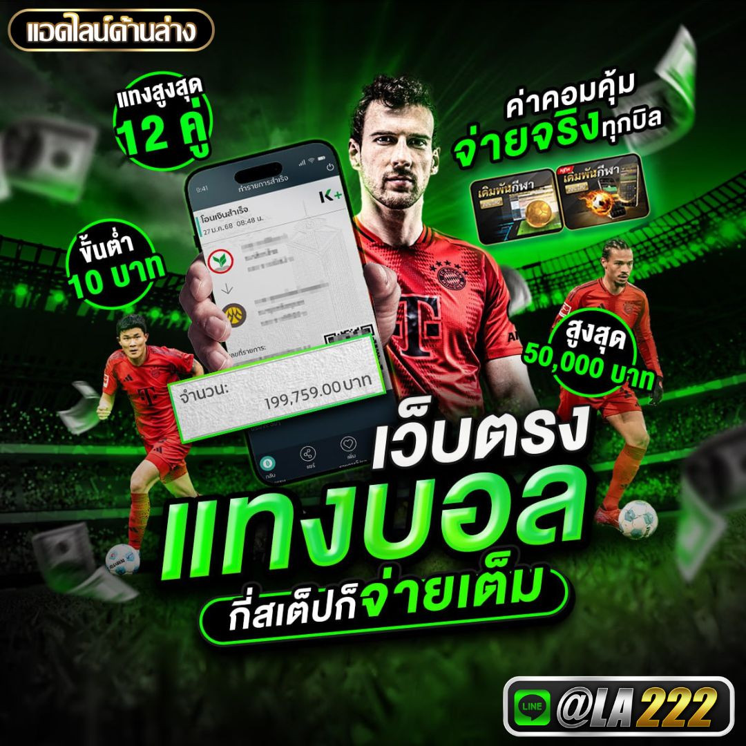วง1 (6)