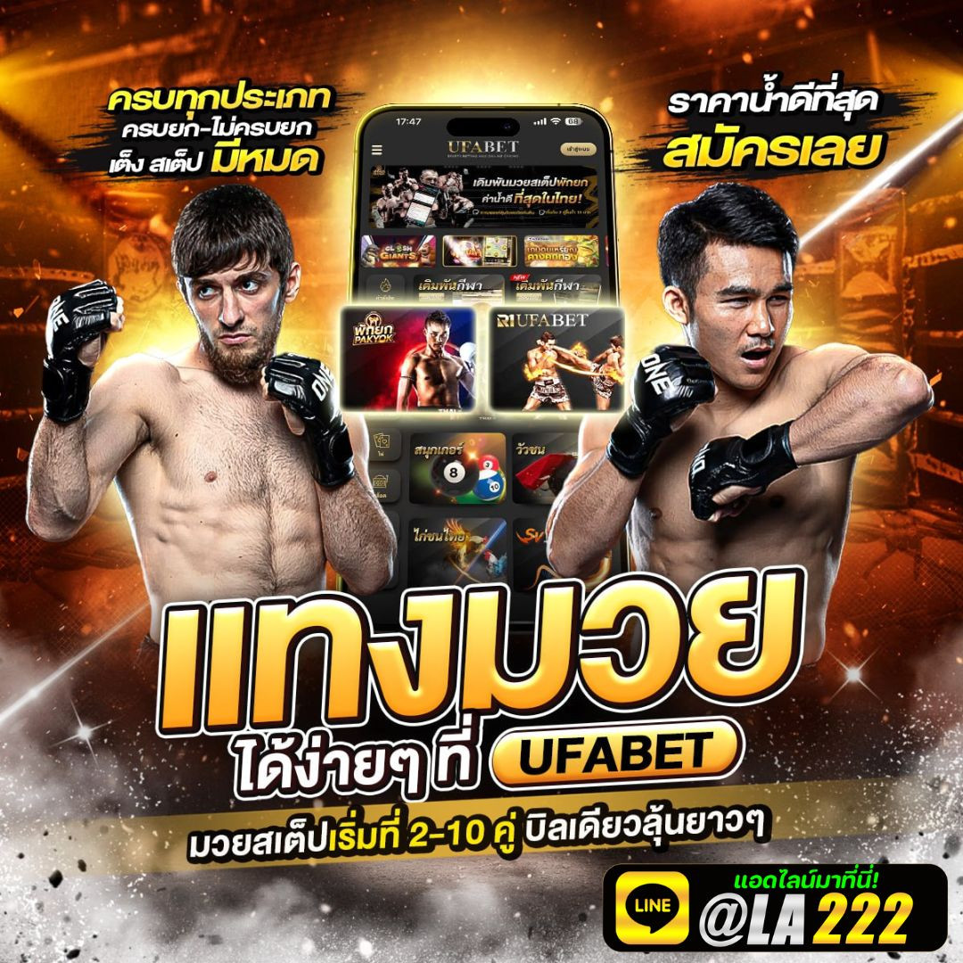 วง1 (7)
