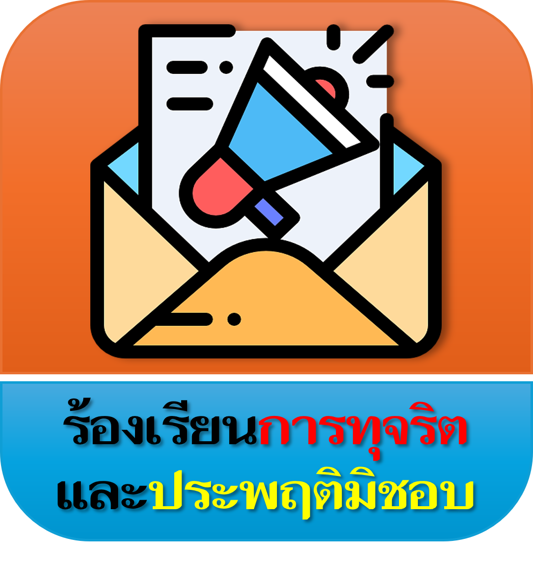 1 eb5657fa9a34fd59