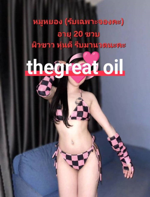 1.13ea7e3f4495efa3b.jpg