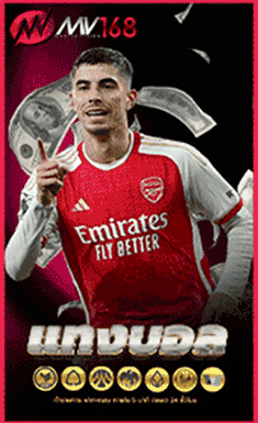 Banner ADS 5-2