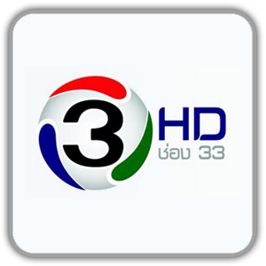 3 HD
