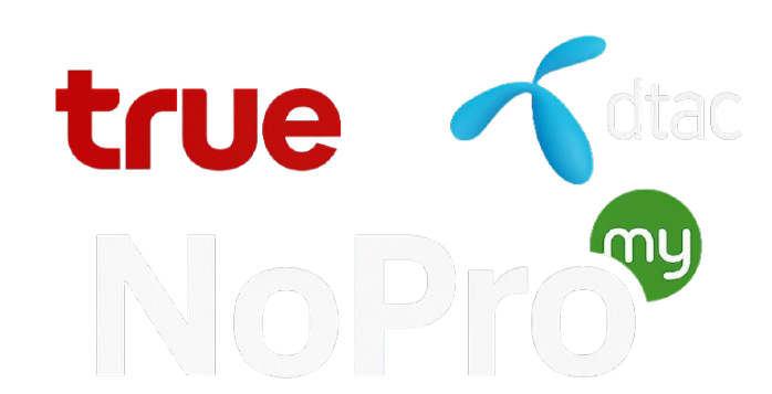 โลโก้ My/Dtac/True
