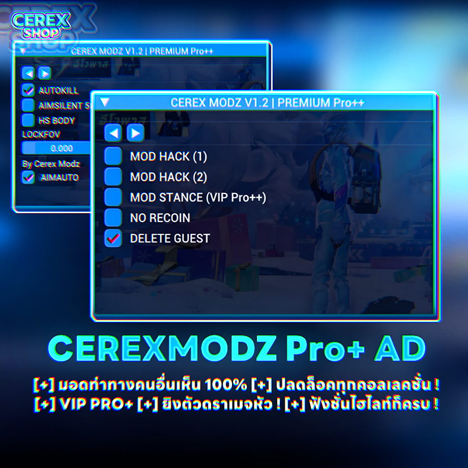 DEVMODZ SHOP