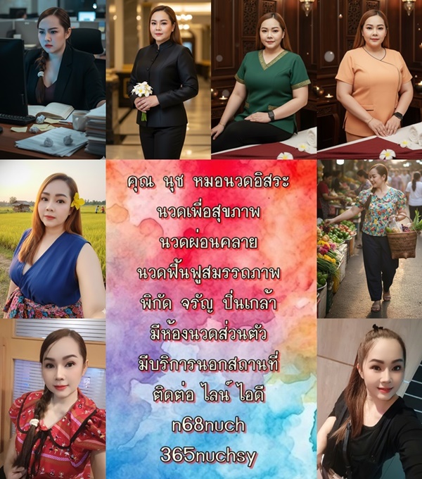 101020 (7)" border="0