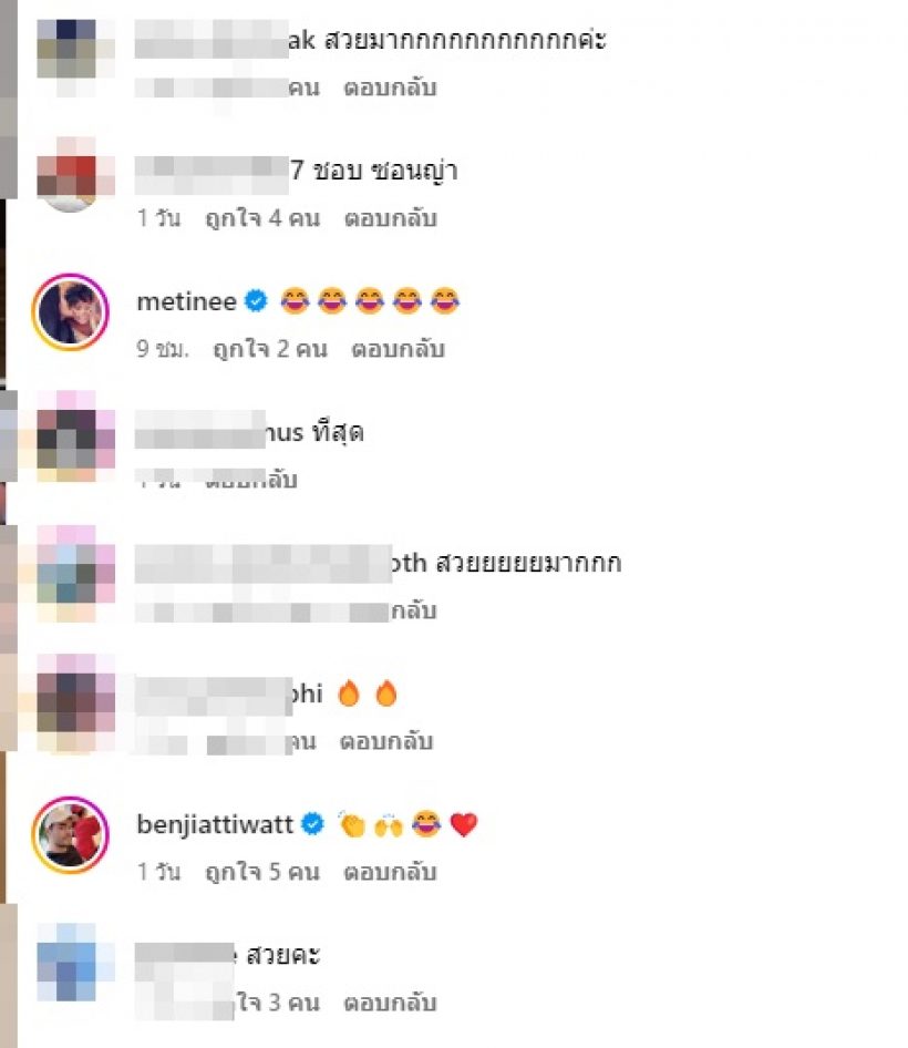 1036253