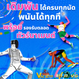 1040x1040-vscr-x-AFB1188