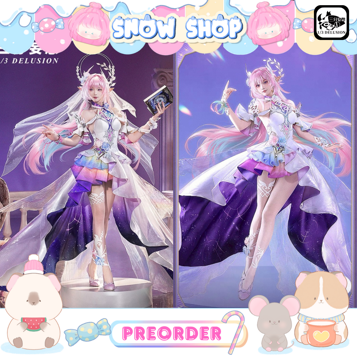รูปภาพสินค้า 【Pre-Order】ร้าน 1/3 Delusion - Honkai: Star Rail - ชุดคอสเพลย์ Cyrene รูปภาพสินค้า 【Pre-Order】ร้าน 1/3 Delusion - Honkai: Star Rail - ชุดคอสเพลย์ Cyrene