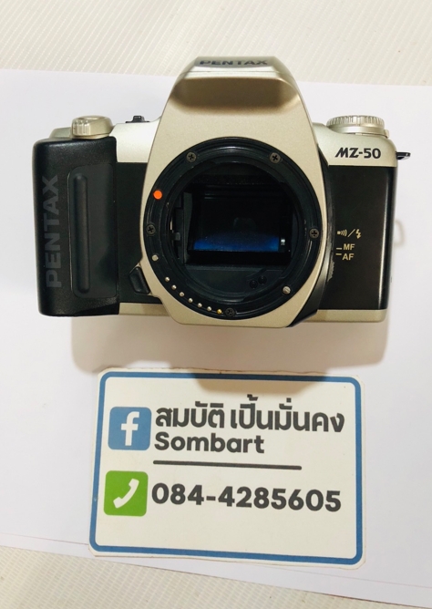 รูปภาพ
