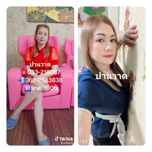 11673 0" border="0