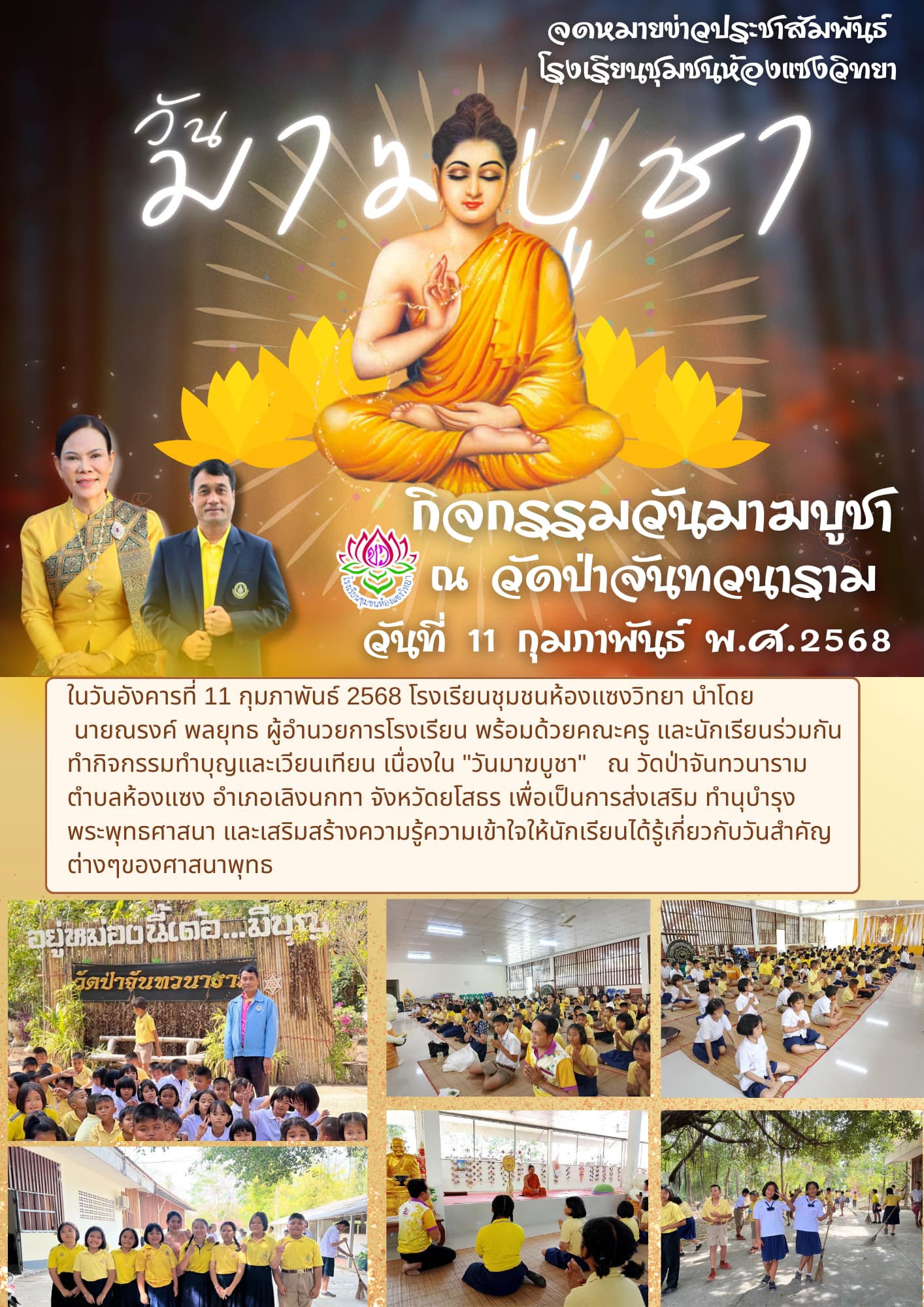 11กพ