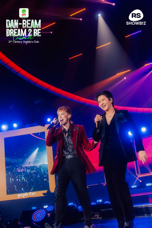 12-DAN-BEAM-DREAM-2-BE-CONCERT.jpg