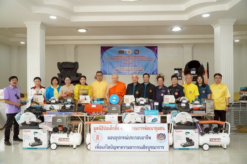 มูลนิธิป่อเต็กตึ๊ง ทุ่มงบกว่า 6 แสนบาท พื้นที่ชนบทในพื้นที่จังหวัดเชียงราย