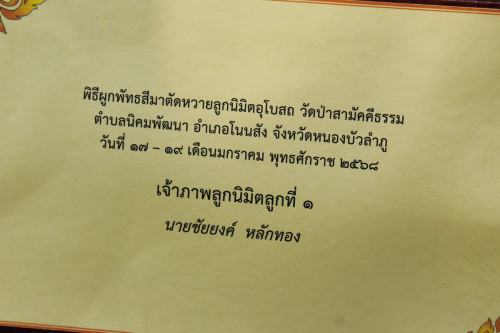 126000bd897e1d080.jpg