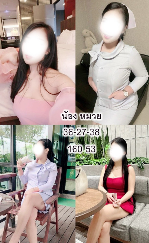 หมวย12