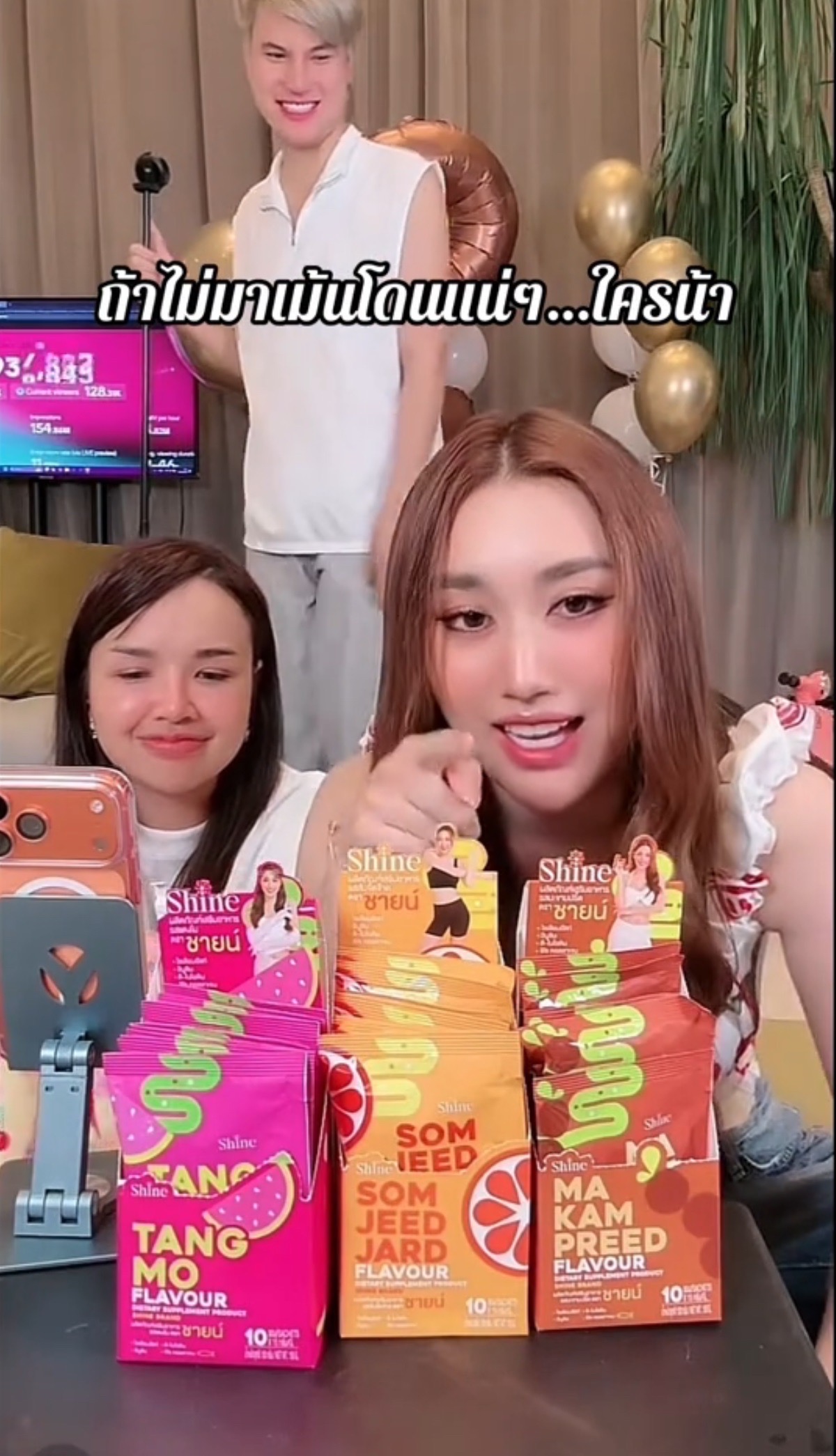 13020DD6 817B 4C29 8B1A CC1CED736700