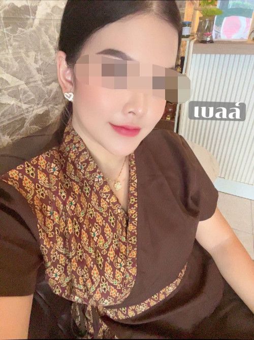 1378219 0" border="0