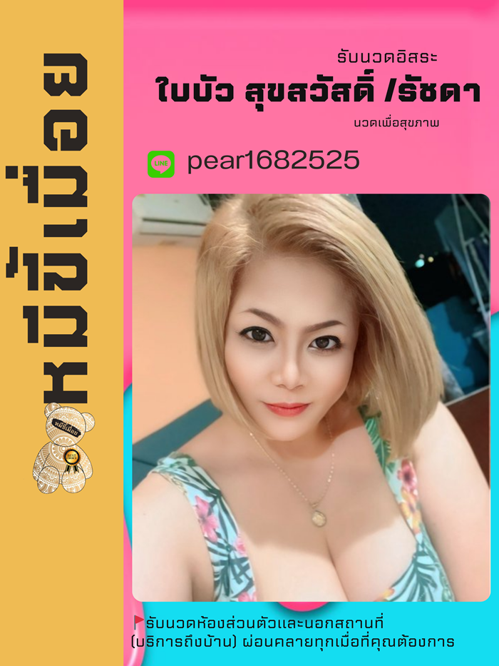 139" border="0