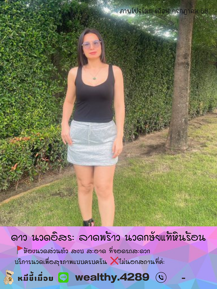 139" border="0