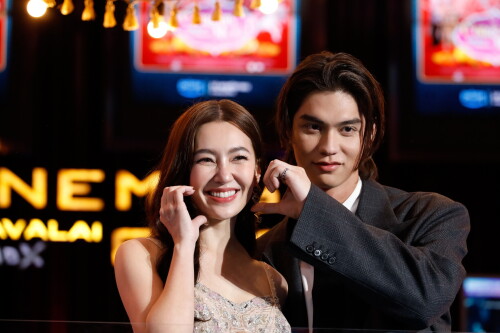 14-Congrats-My-Ex_Gala-Premiere.jpeg