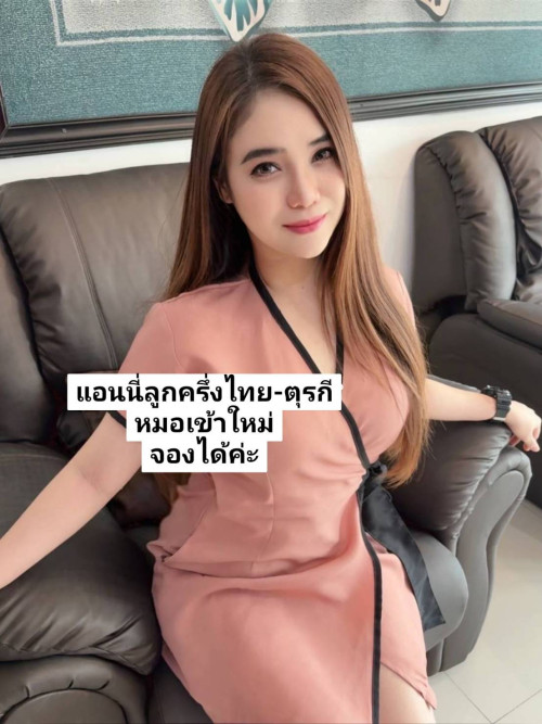 1415795 0" border="0