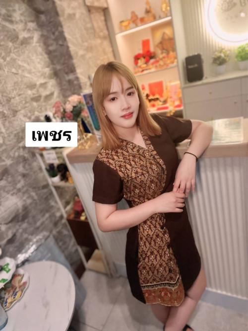 1427947 0" border="0