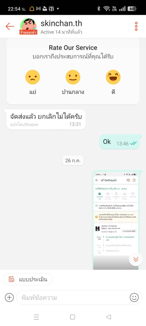 145034_0.jpg